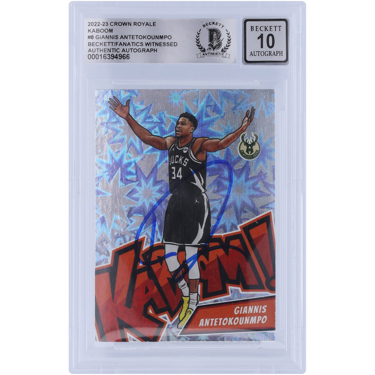 Graded Trading Cards